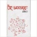 The ur-sanskrit (English) 01 Edition (Paperback): Book by Madhusudan Mishra