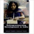 Entreneurship development in india (English) 01 Edition (Paperback): Book by Sanjay Tiwari