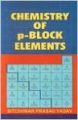 Chemistry of p-Block Elements, 2012 (English) 01 Edition: Book by Siteshwar Prasad Yadav