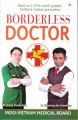Borderless Doctor PB English (English) (Paperback): Book by Biswaroop Roy Choudhray