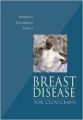 Breast Disease for Clinicians: Book by Barbara B. Bennett