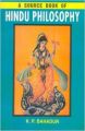 Source book of hindu philosophy (Paperback): Book by K. P. Bahadur