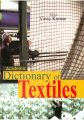 Dictionary of Textiles (Pb): Book by Vinay Kumar