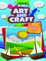 My Book of Art & Craft Part -1