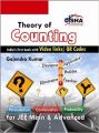 Theory of Counting - Permutation, Combination & Probability for Boards, JEE Main & Advanced 2015: Book by Gajendra Kumar