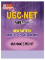 UGC NET MANAGEMENT-III: Book by Cbh Editorial Board