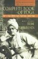 Complete Book of Yoga: Karma Yoga, Bhakti Yoga, Raja Yoga, Jnana Yoga.[Hardcover]: Book by Swami Vivekananda