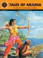 Tales Of Arjuna (525): Book by KAMALA CHANDRAKANT