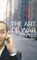 The Art Of War: Book by Sun Tzu , James Clavell