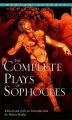 Sophocles' Complete Plays: Book by Claverhouse Richard Jebb