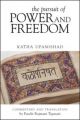 Pursuit of Power and Freedom: Katha Upanishad: Book by Pandit Rajmani Tigunait