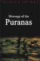 Message Of The Puranas English(PB): Book by B B Paliwal