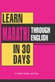 Learn Marathi In 30 Days Through English (English) (Paperback): Book by Krishna Gopal Vikal