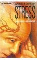 Causes & Cure Of Stress (Migraine & Headache English(PB): Book by Shiv Sharma
