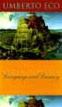 Serendipities: Language and Lunacy: Book by Umberto Eco