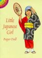 Little Japanese Girl Paper Doll: Book by Tom Tierney