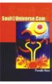 Soul@Universe Com English(PB): Book by Pandit Atre