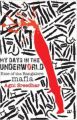 My Days in the Underworld - Rise of the Bangalore Mafia: 1: Book by Agni Sreedhar