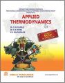 APPLIED THERMODYNAMICS (English) (Paperback): Book by Dr S S Kore