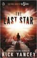 5th Wave (Paperback): Book by Yancey Rick