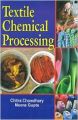 Textile Chemical Processing, 261pp, 2013 (English): Book by M. Gupta Ch. Chowdhary
