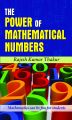 THE POWER OF MATHEMATICAL NUMBERS: Book by RAJESH KUMAR THAKUR