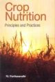 Crop Nutrition: Principles and Practices: Book by Parthasarathi, M