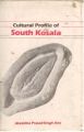 Cultural Profile of South Kosala: From Early Period Till The Rise of The Nagas And The Chauhans In 14Th Century A.D.: Book by J. Prasad Singh Deo