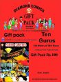 Religious Digest Ten Gurus (Hindi): Book by Gulshan Rai