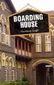 Boarding House (English): Book by Vandana Singh