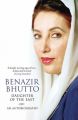 Daughter Of The East: Book by Benazir Bhutto