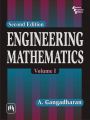 ENGINEERING MATHEMATICS : VOLUME I: Book by GANGADHARAN A.