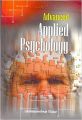 Advanced Applied Psychology (English): Book by Lakshamaneshwar Thakur