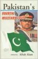 Pakistan\'s Fourth Military Coup (English) (Paperback): Book by Aftab Alam (ed. )