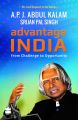 Advantage India : From Challenge  to Opportunity: Book by A.P.J. Abdul Kalam with Srijan Pal Singh