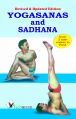YOGASANA AND SADHANA: Book by DR. SATYA PAL GROVER