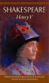 Henry V: Book by William Shakespeare,David Bevington
