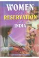 Women And Reservation In India: Book by Jotirmay Mandal