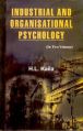 Industrial And Organisational Psychology (2 Vols.): Book by H.L. Kaila