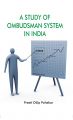 A Stduy of Ombudsman System In India: With Special Reference: Book by Preeti Dilip Pohekar