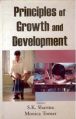 Principles of Growth And Development: Book by S.K. Sharma Monica Tomar
