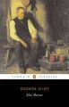 Silas Marner: the Weaver of Raveloe: Book by George Eliot