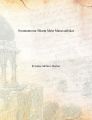 Swantantrotar Bharat Mein Manavadhikar: Book by Krishna Mohan Mathur
