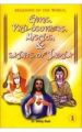 Religions Of The World Gurus Philosophers Mystics & Saints Of India (Parti) English(PB): Book by Giriraj Shah