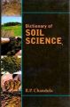 Dictionary of Soil Science: Book by Chandola, R P