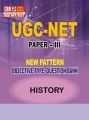 History for UGC-NET Paper-3 (Paperback): Book by Dr. Kn Jha