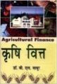 Krishi Vitt: Book by B.L.Mathur.