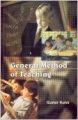 General method of teaching (English) 01 Edition (Paperback): Book by Gurbir Kohli