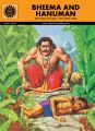 Bheema And Hanuman (527): Book by KAMALA CHANDRAKANT
