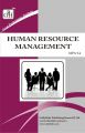 MPA014 Human Resource Management (IGNOU Help book for MPA-014 in English Medium): Book by Vinay Tiwari